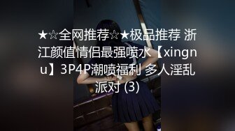 《开发探索》JK装短裙黑丝极品女神，隔着内裤磨蹭小穴，换上女仆装跪地深喉，怼着大屁股交叉姿势就是操1080P横版