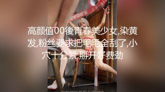 STP30453 极品尤物美少女！清纯系天花板！双马尾一脸呆萌，给大家小秀一波，脱下内裤看穴，一线天白虎馒头B