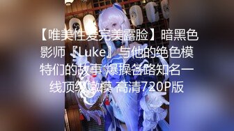 【新片速遞 】&nbsp;&nbsp;天然白虎嫩穴妹妹！翘起屁股求操！水嫩多汁，炮友扶着美臀后入，第一视角猛操，让人欲罢不能[1.49G/MP4/02:05:09]