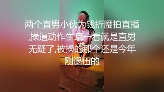 西安自带女仆装的母狗