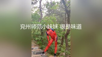 妩媚的性感阿姨性福狐狸，熟透了的骚穴、豪乳，自慰插淫穴，鲍鱼湿透了的汁液，娇喘呻吟好勾引人！