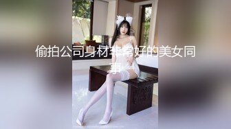 和健身房前台妹子 开房浴室里啪啪 露脸后入激情缠绵