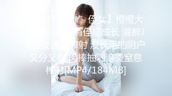 [MP4/301MB]精东影业JDYP005约啪约到班花-李可欣