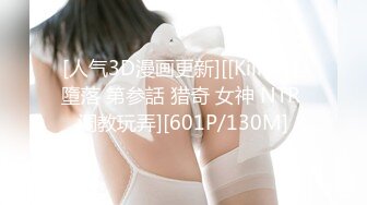 [无码破解]IPZ-665 いつも優しくしてくれる隣の巨乳お姉さんを犯ル！犯ってヤルッ！！ 初音みのり