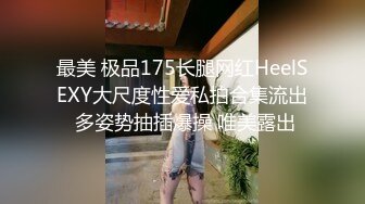 刚做完准备回去陪她老公，服务态度还不错的熟女！