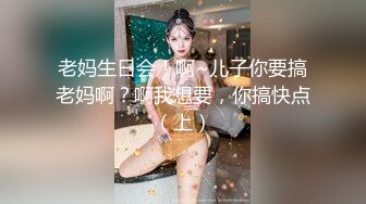 【新速片遞】 2023-11-4【赵探花】会所巨乳女技师，掏出大奶乳推舔背，搞舒服了开操，张开双腿爆操[470MB/MP4/01:15:58]