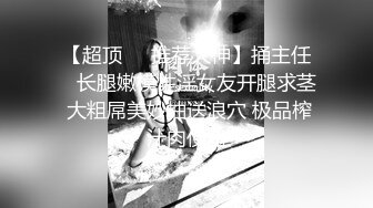 [MP4/220M]大奶美女吃鸡啪啪 身材不错 在家被大鸡吧无套输出 掐着脖子猛怼 上下嘴都吃饱...