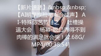 《重磅精品❤️福利》OnlyFans神仙颜值极品反差婊（Sabee996）大尺度自拍视图有钱人的玩物无水原档91P 44V