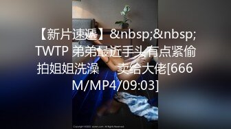 韩国极品美臀嫩模Jang Joo写真福利46套合集【115V】 (28)