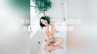 [原创] 熟女阿姨逼痒难耐 撅起骚屁股等你的大鸡巴来满足我 1分24秒日期验证