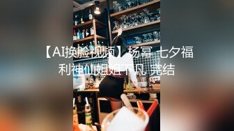 国产极品微胖巨乳熟女身材丰满弹性十足最佳做爱伴侣无套抽插口爆吞精