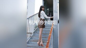 漂亮黑丝大奶伪娘 哎呀好大 舒服吗 舒服 啊啊射我逼里面好吗 在家被大鸡吧小哥哥操的很舒坦 呻吟不停