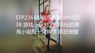 无套内射38岁熟女大姨子的无毛肥逼，开档丝袜，极其风骚