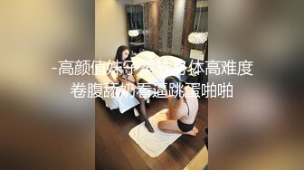 两美女互相打咪咪，爆笑