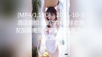 MOGI-047 連深喉嚨都是性感帶，全身都可以高潮的好色大阪女子 百枝萌（假名） 「想要粗肉棒用力塞進深喉嚨…」用力塞進147cm的嬌小女子的嘴巴裡，喉嚨高潮抽搐口交 百枝萌