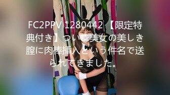 S Model 181 超絶品ボディ極上美女中出しSEX - 優希まこと, 水谷心音, 原千尋, 丘咲エミリ