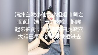 黑客破解家庭网络摄像头❤️偷拍良家少妇完美配合 无套体外射精！