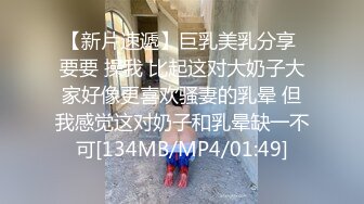 2022-11-29 和骚妹妹的缠绵！将小跳弹塞到妹妹的嫩穴，妹妹呻吟的好诱人！