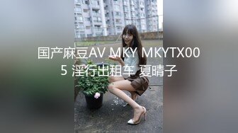 039_(no_sex)20231110_美丽的女秘书_1