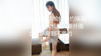 伪娘小伊之薄肌白袜粗口体育生