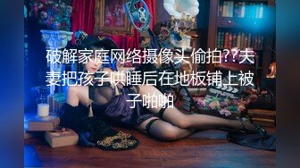 【麻豆传媒】 MM-063《碟仙》跨越生死情欲夜-