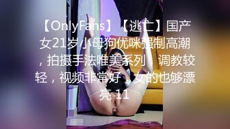 哥哥好坏~~萝莉小妖Ts-Jieun：妹妹在安静看书、非要来挑逗，坏死了，强行爱爱一波 又羞又讨厌~