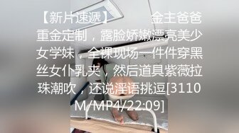 餐厅女厕偷拍漂亮小美女 咦这是被你发现了吗？