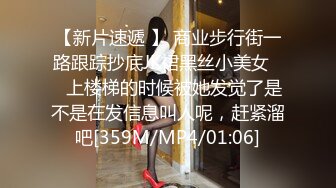 良家熟女 不不行 不可以 啊啊 你射了 射在边上 放屁 被强行各种姿势无套猛怼 操的满头大汗连内射了都不知道