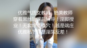 可愛的小胖丁44P3V极品巨乳白虎制服约炮 (1)