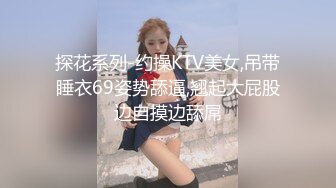 2020最新流出特攻队蹲守女卫隔间TP多位年轻漂亮美眉方便拍脸又拍下面这期美女多妹子尿完阴道滴白色分泌物