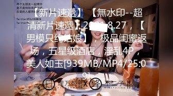 [MP4/1GB]麻豆傳媒 MD0293 農村三兄弟的淫亂生活 李蓉蓉 蘇語棠