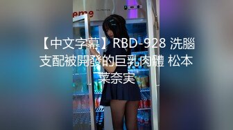 步行街女装店老板娘晚上下班关门後店内下海,张开腿露毛穴,好敏感全是水