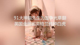 最新医院偷窥二个美女嘘嘘