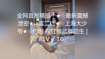 私人訂制 魚子醬 黑色露肩禮裙 迷人的麗質 曼妙苗條身姿明艷動人[80P/706M]