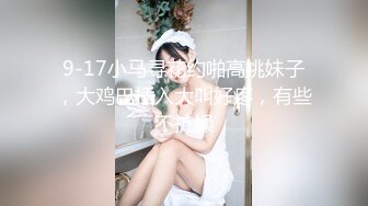 麻豆传媒 MDX-0241-3《家庭医生爆操少妇和女儿》苏语棠 沉娜娜