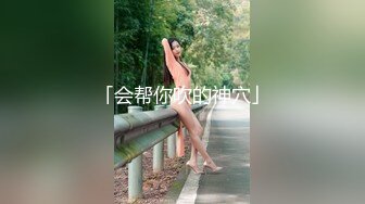 商场一路跟踪抄底没穿内裤的短裙美女 干净肥美的无毛小嫩鲍