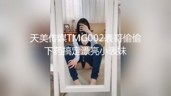 禽兽老师威胁学生妹 强行发生关系 女孩小穴被射得一塌糊涂