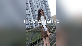 [MP4/206MB]【精品泄密】中港台三位小美女图影流出