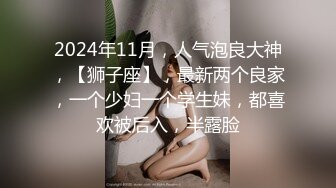 [推荐] (今日福利) 真.调教直男,腹肌直男被调教全方位暴露