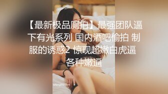 昭和女哀歌~公公偷吃冤枉媳妇被轮奸~