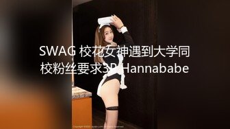 女神泄密！演员、模特于一身极品高颜女神【王馨瑶】万元福利全集，浴缸全裸露逼露屁眼抹油超大尺度 (11)