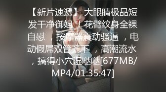 【小舞酱】顶级炸裂高能预警！推特13万粉萝莉风coser可盐可甜T娘露脸私拍，嗲声嗲气3P前后夹击直男最爱 (1)