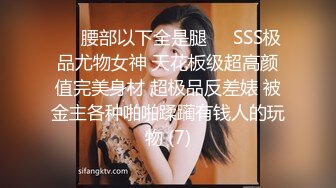 精品丰满人妻无套内射