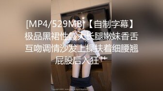 20岁的小女友自己刮毛