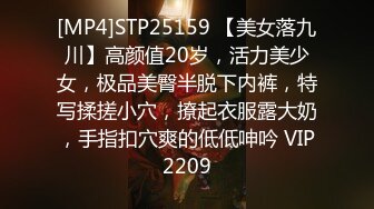 甜仔 性感黑色情趣服饰 凹凸有致的身材若隐若现 让人浮想联翩[67P/614M]