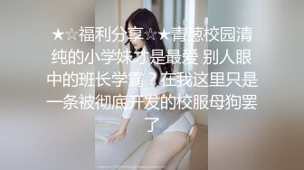 [MP4/ 747M] 国人老哥带俄罗斯美女下海！一群美女叠罗汉！翘起屁股求操，后入爆操美臀