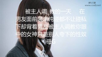 快手女神『舞魅程美美』 骚舞诱惑撅屁屁掰鲍鱼很是肥嫩