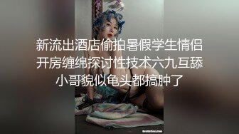 每日福利粉丝专享 军警绳艺捆绑