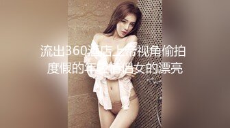 【無碼】FC2-PPV 972018 処女喪失から約１年…色白清楚Ｓ級美少女19..♥肉棒生挿入の痛みに堪えながら絶叫膣アクメ＆生中出し懇願しちゃいます♥♥