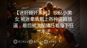 专注人前露出与路人同框美腿女神GI9ZA视图集，公园超市广场哪人多往哪去和老登一起锻炼 (1)